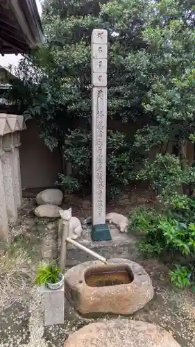 大覚寺(兵庫県)