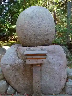 旦飯野神社(新潟県)
