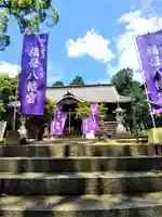 福母八幡宮の本殿・本堂