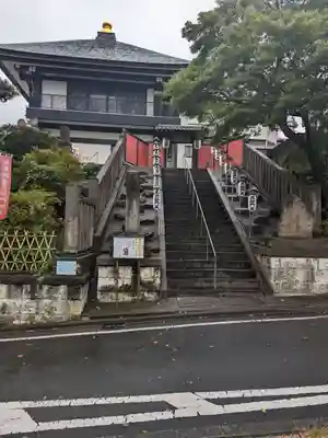 清立院(東京都)