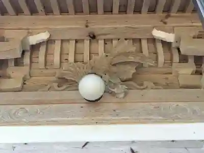 末吉日吉神社(石川県)