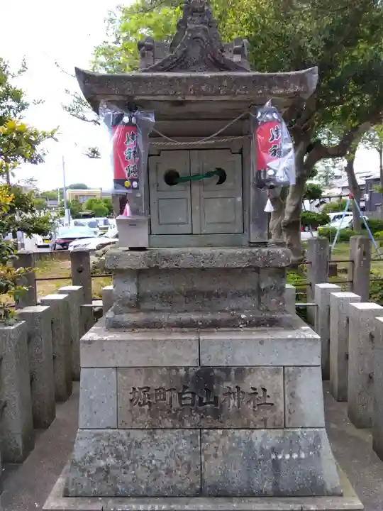 木田神社(福井県)