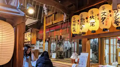 錦天満宮のその他建物