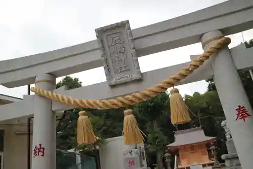 鹿嶋神社の鳥居