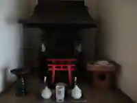 立正同心教会(神奈川県)