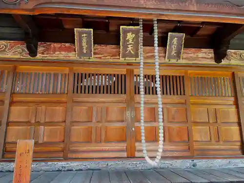 東長寺の建物その他