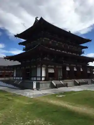 薬師寺のその他建物