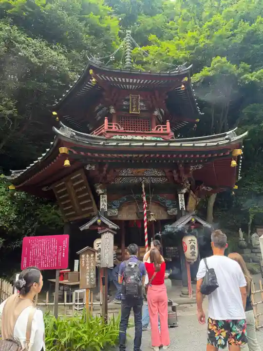 水澤寺(水澤観世音)(群馬県)