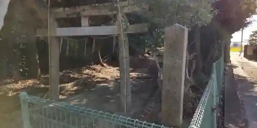 若宮八幡宮(京都府)