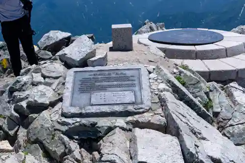 雄山神社峰本社のその他建物