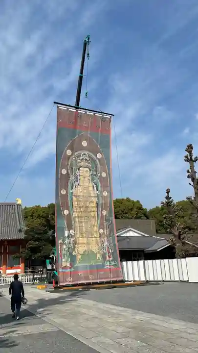 宝仙寺(東京都)