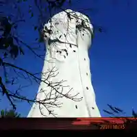 観音山慈眼院(高崎観音)(群馬県)