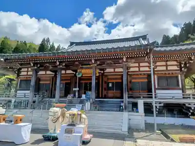 青龍寺(昭和大仏)(青森県)