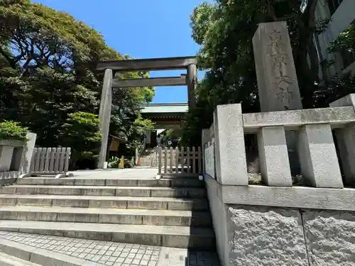 東京大神宮(東京都)
