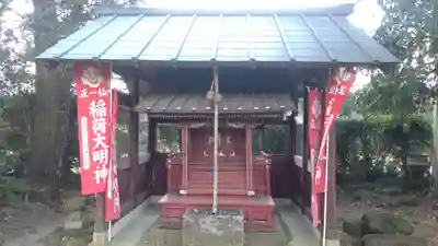 稲荷神社(栃木県)