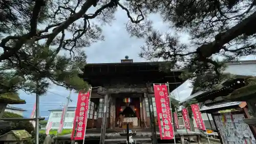 観音寺(山形県)