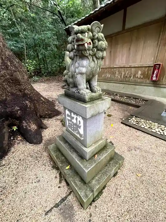 花窟神社(三重県)