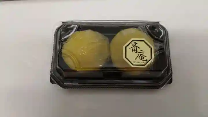 竹神社(三重県)