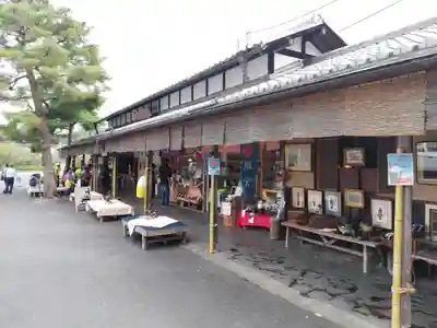 石山寺の周辺