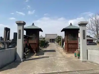 円養院(千葉県)