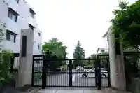 最勝寺教学院(東京都)