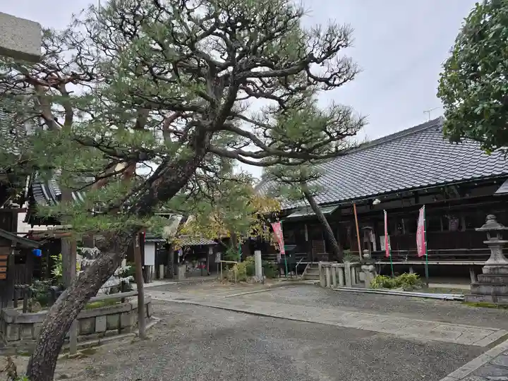 常施無畏寺 護浄院(清荒神)(京都府)