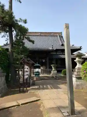 證誠院の本殿・本堂