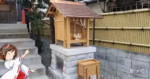 飯倉熊野神社の末社・摂社