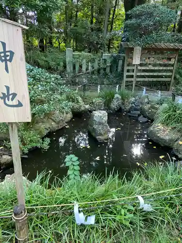 潮江天満宮の庭園