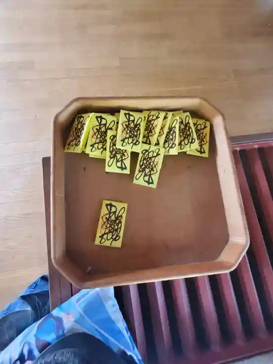 妙見寺(群馬県)