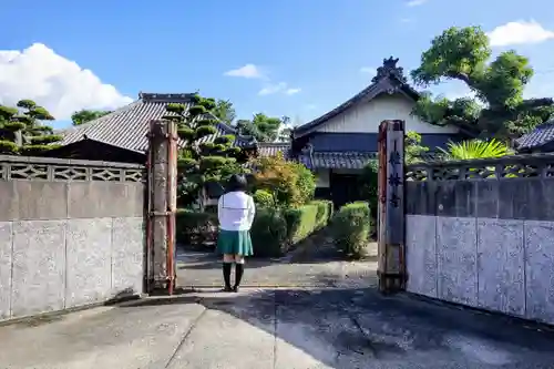 桂林寺の山門・神門