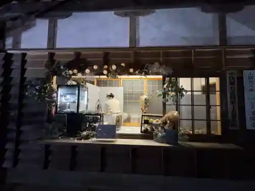 漢陽寺(山口県)