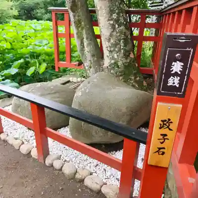 旗上弁財天社(神奈川県)