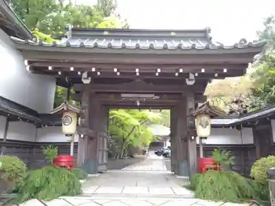 本王院(和歌山県)