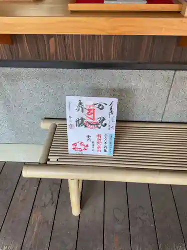 八事山 興正寺(愛知県)