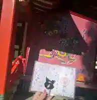 杭瀬熊野神社の{uncategorized: "未分類", other: "その他", undefined: "問題あり", building: "その他建物", grave: "お墓", sacred_gate: "鳥居", guardian: "狛犬", statue: "像", buddha: "仏像", history: "歴史", nature: "自然", garden: "庭園", animal: "動物", pagoda: "塔", temizu: "手水舎", mountain_gate: "山門・神門", sanctuary: "本殿・本堂", subordinate: "末社・摂社", art: "芸術", scenery: "景色", jizo: "地蔵", ema: "絵馬", goshuin: "御朱印", omikuji: "おみくじ", items: "授与品その他", amulet: "お守り", goshuincho: "御朱印帳", eats: "食事", festival: "お祭り", votive_dance: "神楽", shichigosan: "七五三参", wedding: "結婚式", experience: "体験その他", initially: "初詣", around: "周辺", anti_infection: "感染症対策"}