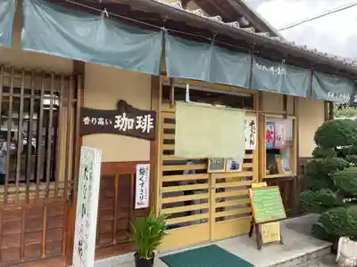 當麻寺(奈良県)