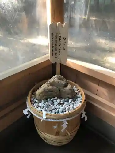 磯神社のその他建物