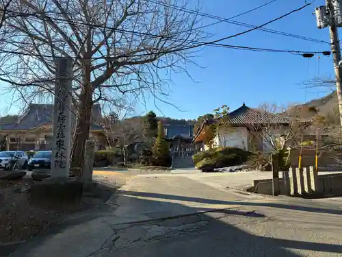 東林院（種蒔大師）(徳島県)