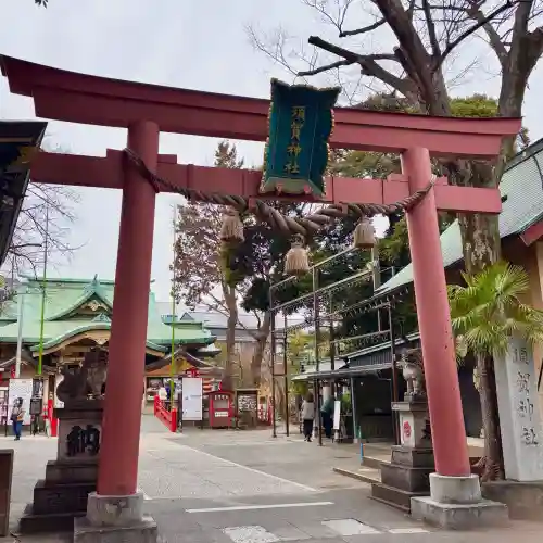 須賀神社の{uncategorized: "未分類", other: "その他", undefined: "問題あり", building: "その他建物", grave: "お墓", sacred_gate: "鳥居", guardian: "狛犬", statue: "像", buddha: "仏像", history: "歴史", nature: "自然", garden: "庭園", animal: "動物", pagoda: "塔", temizu: "手水舎", mountain_gate: "山門・神門", sanctuary: "本殿・本堂", subordinate: "末社・摂社", art: "芸術", scenery: "景色", jizo: "地蔵", ema: "絵馬", goshuin: "御朱印", omikuji: "おみくじ", items: "授与品その他", amulet: "お守り", goshuincho: "御朱印帳", eats: "食事", festival: "お祭り", votive_dance: "神楽", shichigosan: "七五三参", wedding: "結婚式", experience: "体験その他", initially: "初詣", around: "周辺", anti_infection: "感染症対策"}