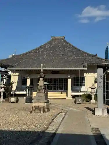 秋葉山 常光院(愛知県)