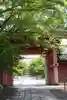 真正極楽寺(真如堂)(京都府)