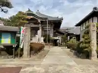 長福寺(愛知県)