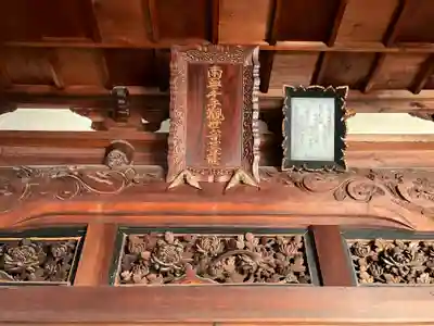 大日寺の本殿・本堂