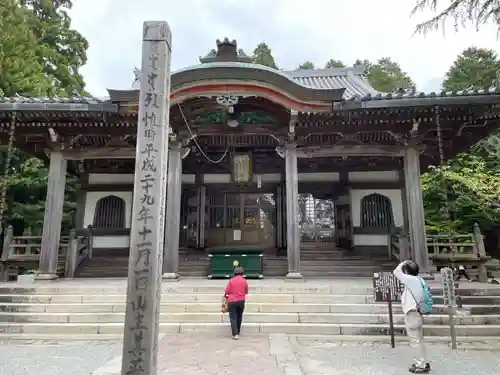 播州清水寺(兵庫県)