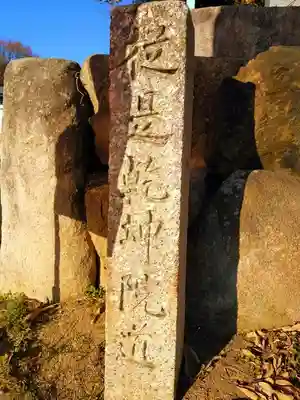 乾坤院のその他建物