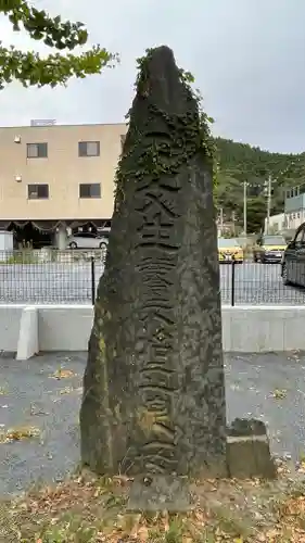 拝幣志神社の建物その他