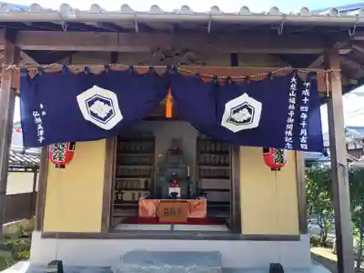 福林寺(滋賀県)