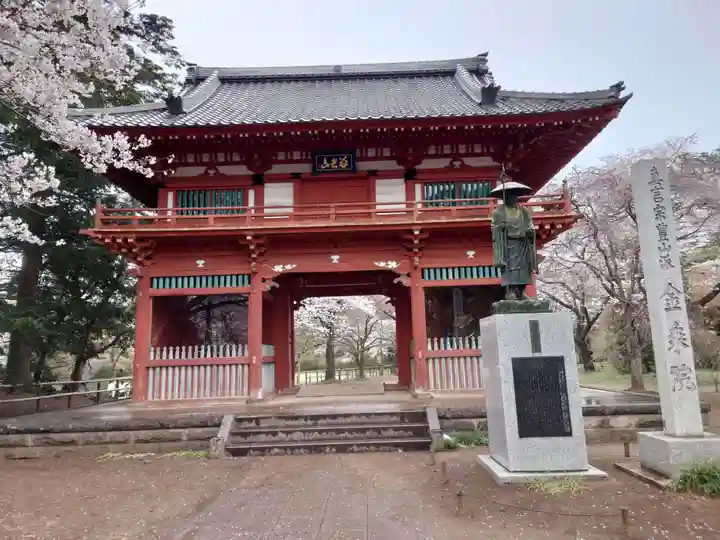 金乘院の山門・神門