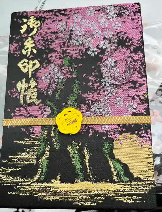 櫻木神社(千葉県)